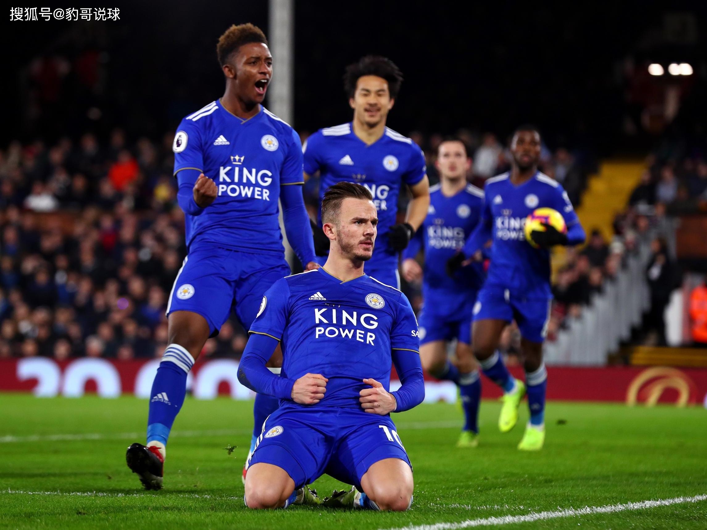 战术配合 战术配合